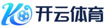 奇异果体育 - QIYIGUO SPORTS中国官网