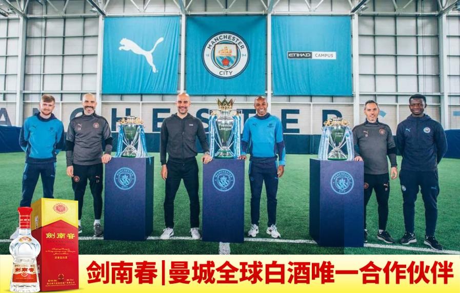 英超-曼城补时争议点球绝平阿森纳，哈兰德双响助球队保持不败领跑积分榜