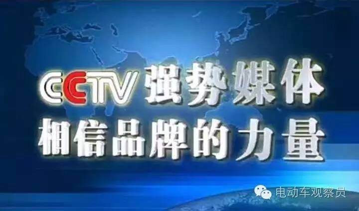 对手针对性布置显成效</p>  