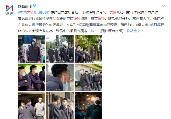  里昂主帅赛后炮轰裁判，恐遭足协追加处罚  