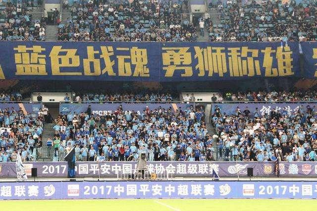  意甲重启空场比赛，球迷协会呼吁改革  