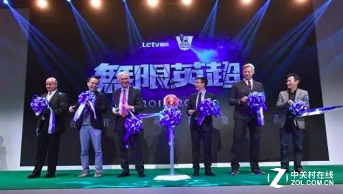  英超亚洲转播权卖出天价，中国市场再升级  